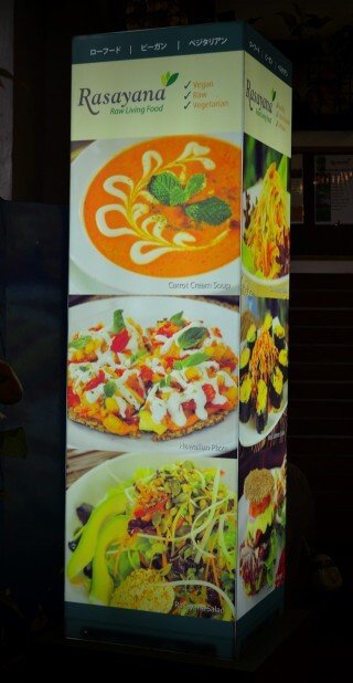 Rotating stand at Rasayana Raw Café in Bangkok, Thailand
